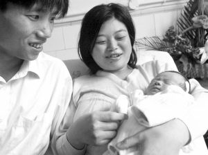 双性生子与产乳调教，探索未知的亲子关系-第2张图片
