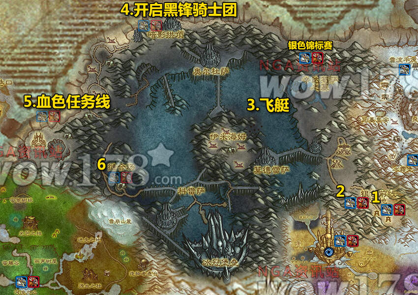 黑锋骑士团军需官，战争的幕后英雄-第3张图片