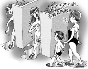 美女与男生之间的特殊互动，揭开尿口之谜