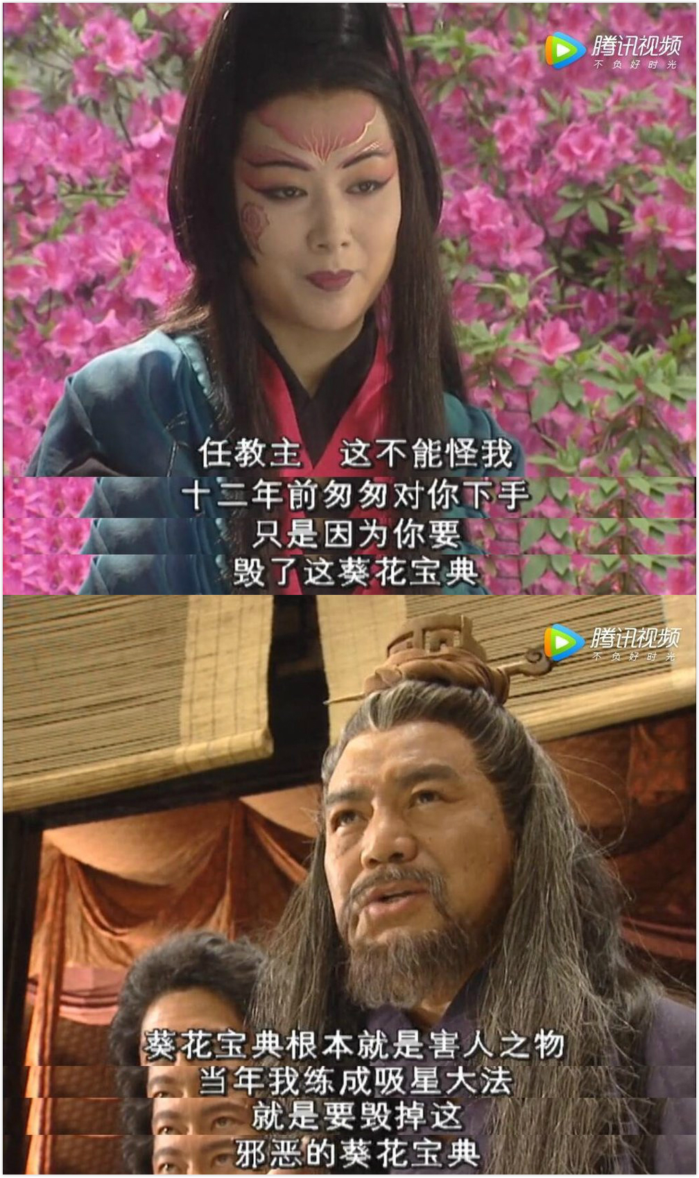 江湖任我行修改器江湖任我行修改器，探索未知的冒险之旅-第3张图片