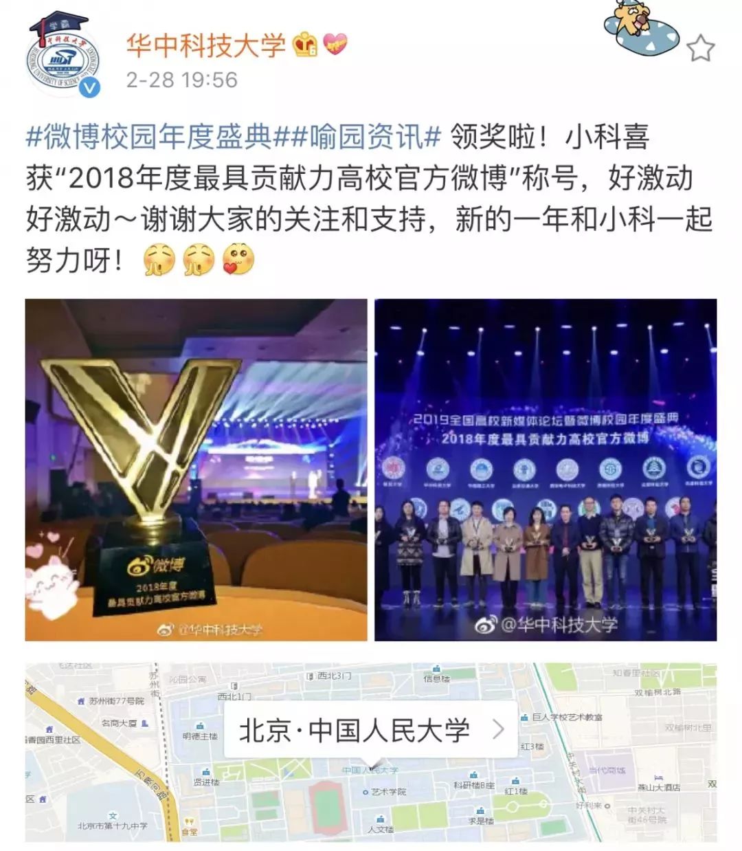 小科科黄版无限刷免费小科科黄版无限刷免费资源分享