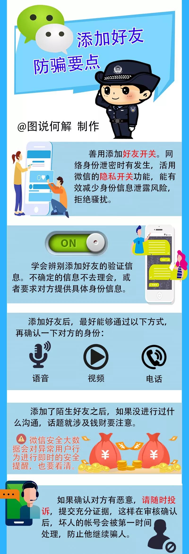 警惕网络色情内容——以日本乱妇乱熟乱妇乱色A片为例-第1张图片