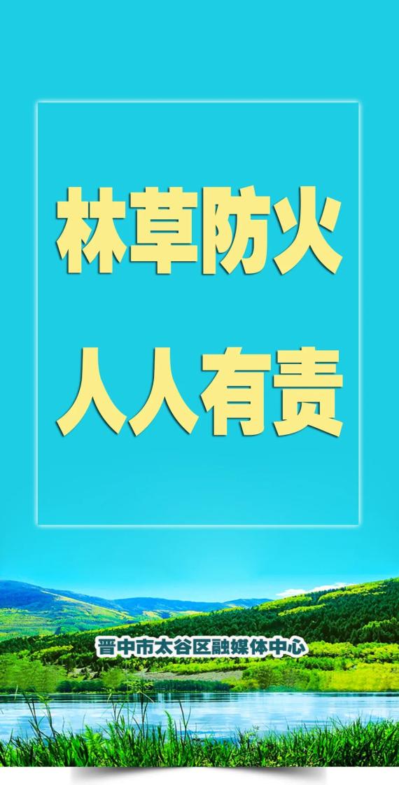 警惕非法行为，关于18款被禁用下载的软件的深度解析