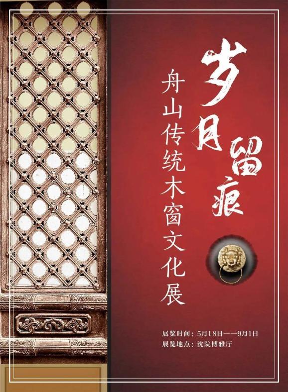 博雅视频博雅视频，探索文化与知识的全新窗口-第1张图片