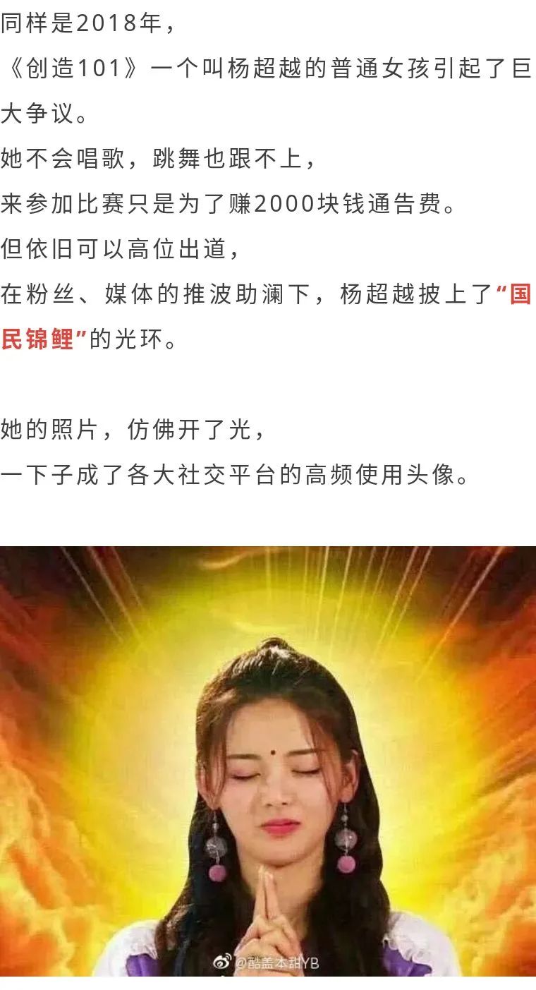 锦鲤吸水的技巧锦鲤吸水，传统与现代交织的神秘现象