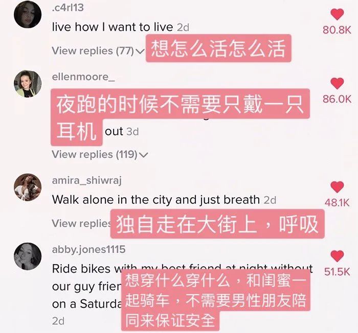 网络色情内容对社会的危害——以三个男人躁我一个爽视频为例