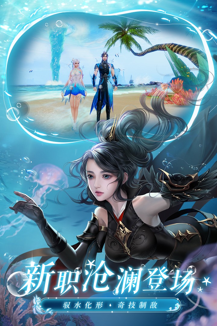 探索新奇世界，能干怀孕的游戏下载指南