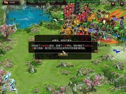 制霸三国2好玩吗制霸三国2游戏体验，经典再现，乐趣无穷