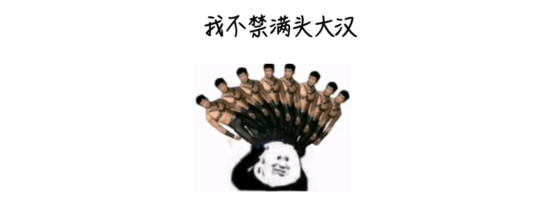 无套后射大学生现象的深度解析-第3张图片