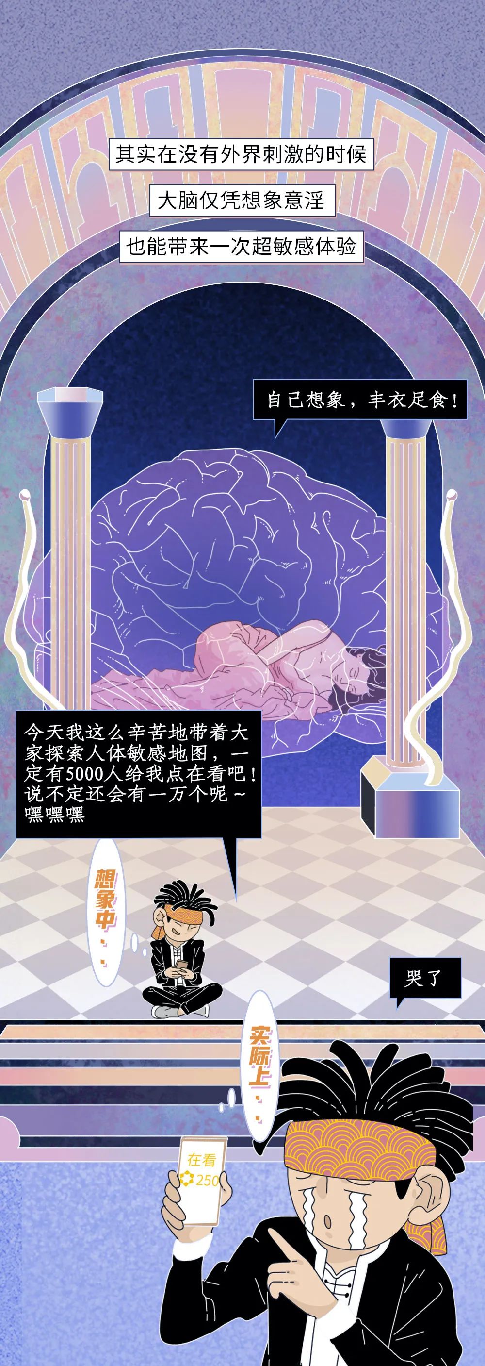 国外成人网站大全在线观看国外成人网站大全，探索与使用指南-第2张图片