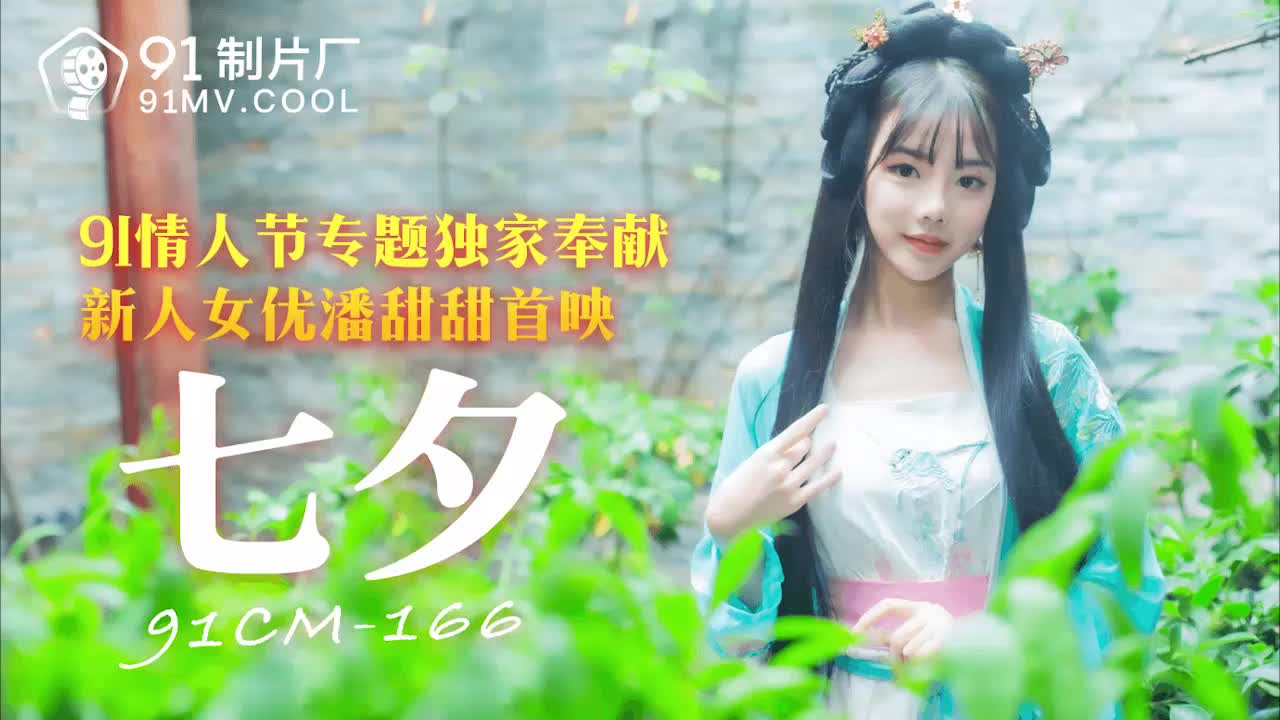 国产Av影片与麻豆精品传媒的探索