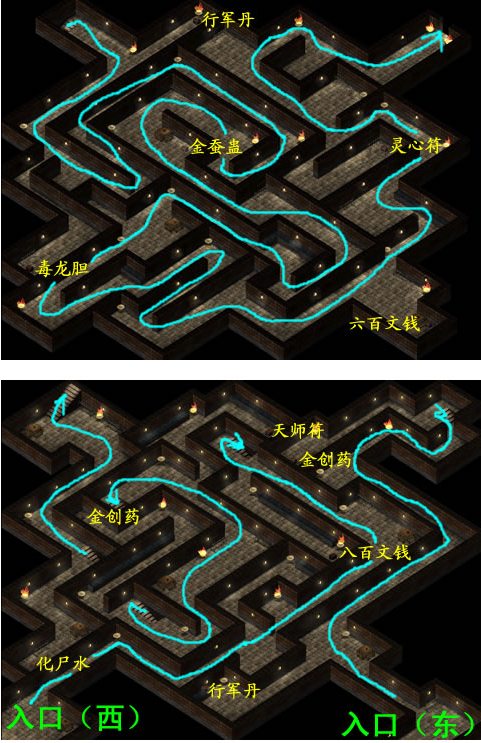 神魔仙界锁妖塔攻略大全神魔仙界锁妖塔攻略指南-第3张图片