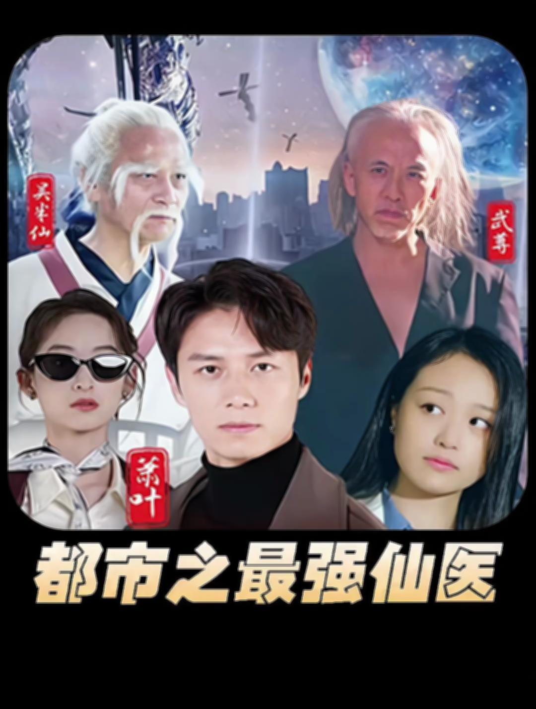 探索9 1免费版与九幺的奥秘