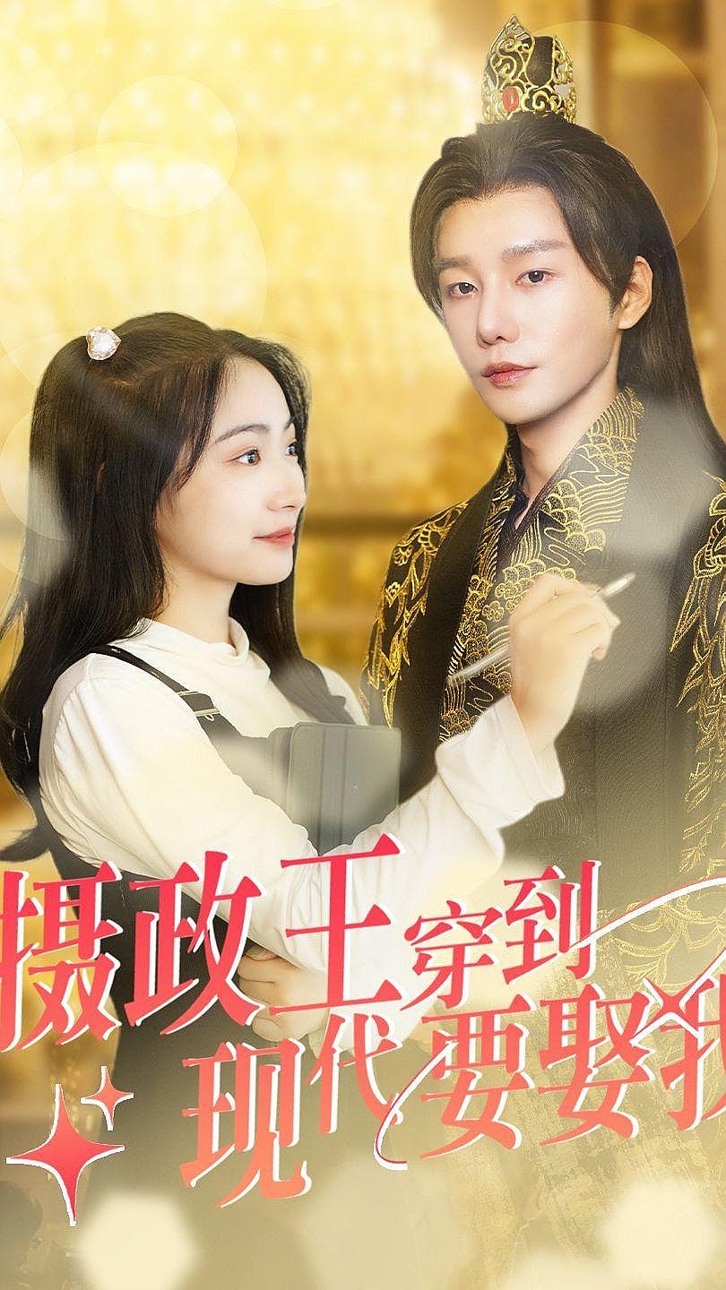 4399在线观看免费高清电视剧国产99小视频，探索中国本土的创意与魅力-第1张图片