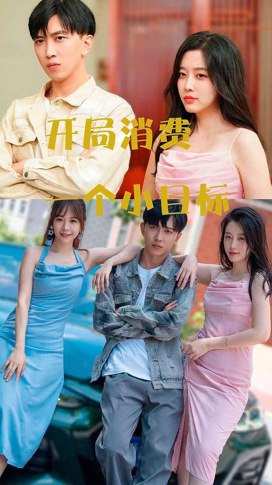 麻花传MD034苏蜜清歌双色球开奖结果麻花传之MD034——苏蜜清歌的魅力之旅-第1张图片
