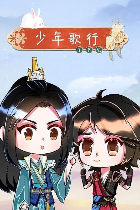 探索9 1免费版与九幺的奥秘-第3张图片