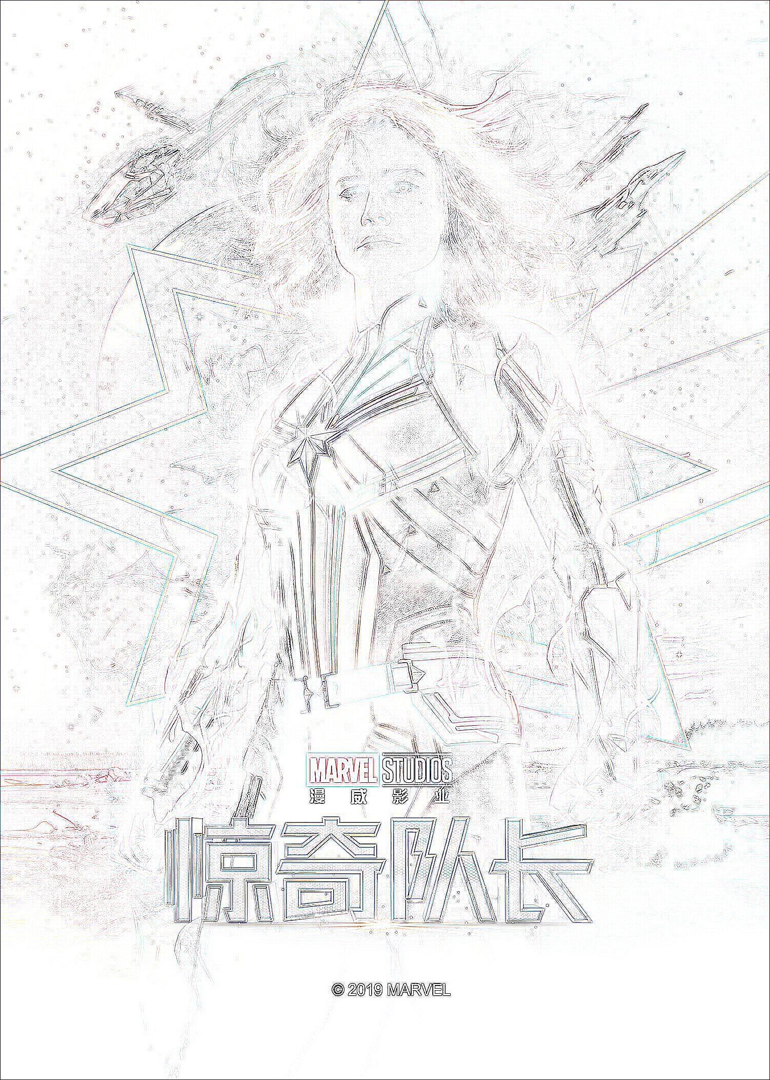 歪歪漫画漫画网页歪歪漫画，探索漫画世界的门户
