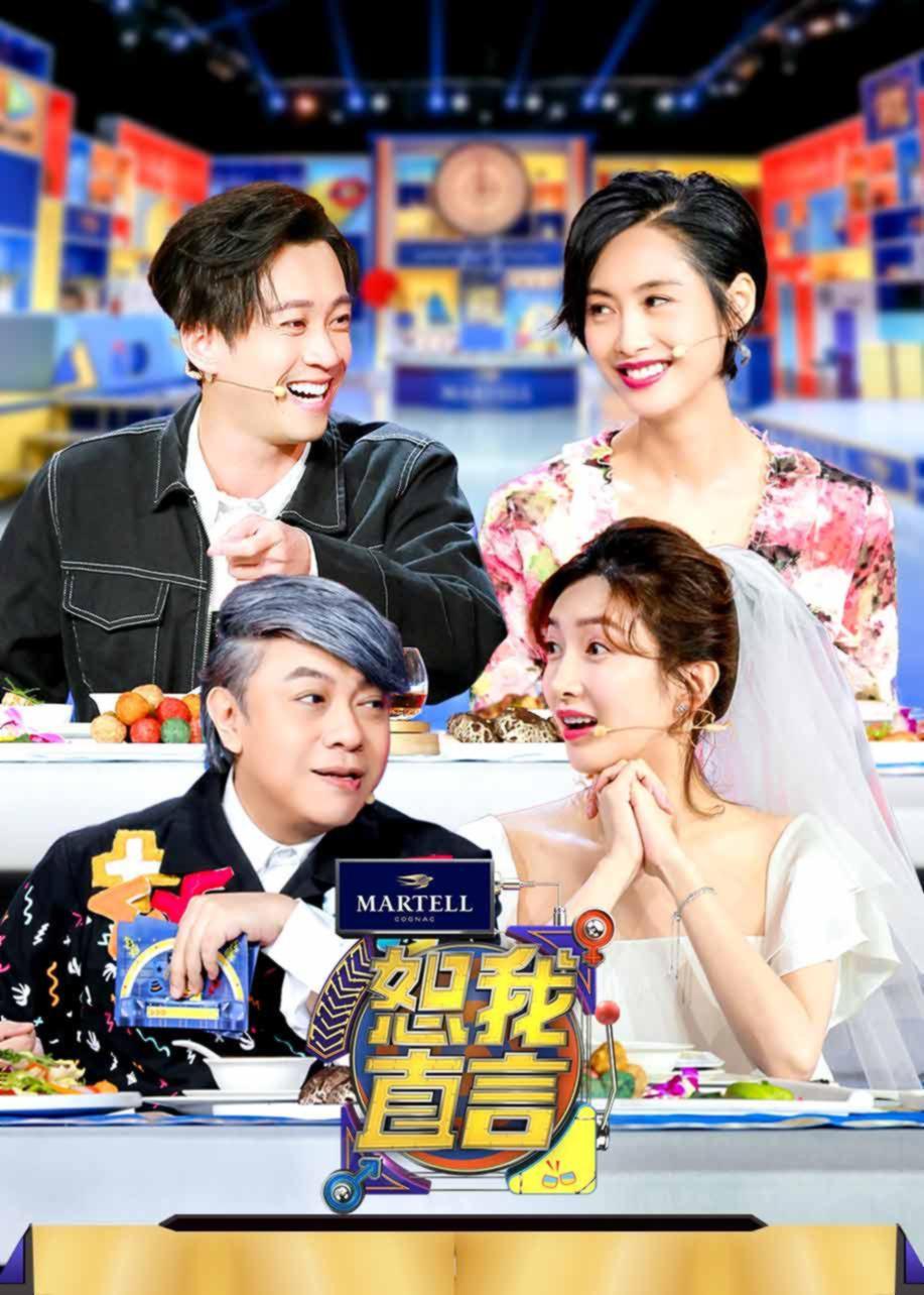 好男人电视剧官网在线观看好男人官网——塑造现代男性形象的全新平台-第3张图片