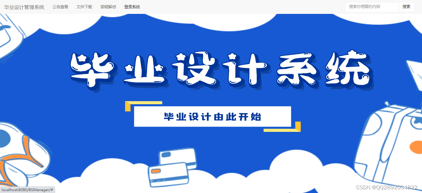 JAVASCRIPTJAVA成熟 欢迎您欢迎您，探索JavaScript与JAVA的成熟之美-第2张图片