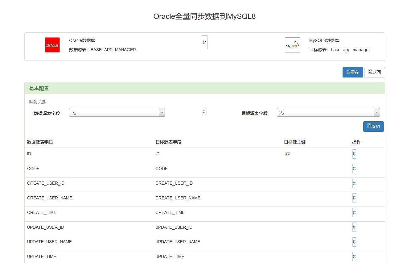 免费xxx8888的魅力与价值