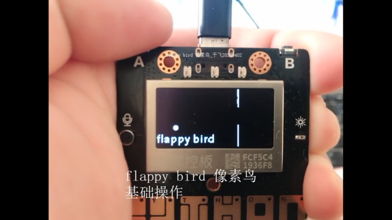 flappy bird攻略Flappy Bird攻略，轻松掌握游戏技巧，成为无敌玩家