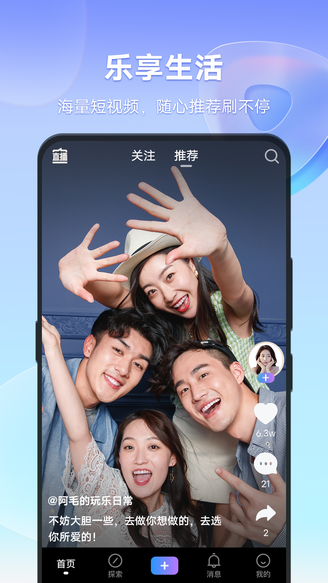 成版视频软件app成品视频APP软件合集，一站式体验多种视频应用-第2张图片