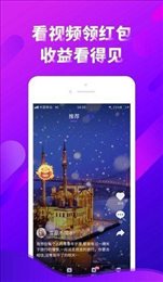 成品网站短视频app免费百度网盘免费成品网站短视频APP——百度引领的全新娱乐体验-第2张图片