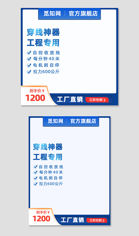 国精产品w灬源码1688最新版探索中国优质产品，以国精产品w灬源码1688为例
