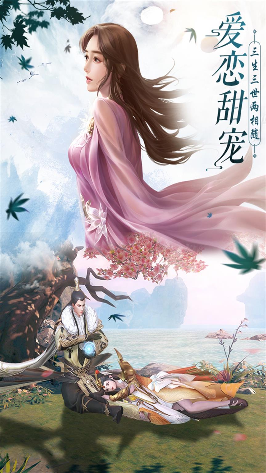 上古战歌官网上古战歌，历史长河中的英勇篇章-第1张图片