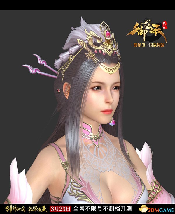 御龙在天礼包，游戏中的福利与惊喜-第2张图片