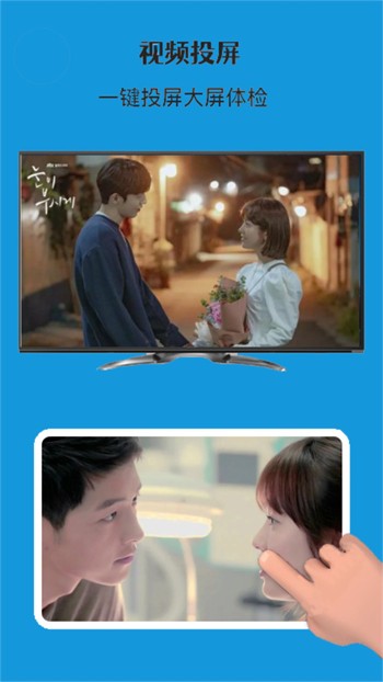 bt天堂 www 网在线直播探索BT天堂吧www在线的无限资源与乐趣-第2张图片