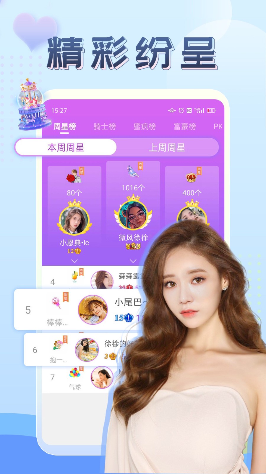 探索欧美91精品久久久久网免费资源