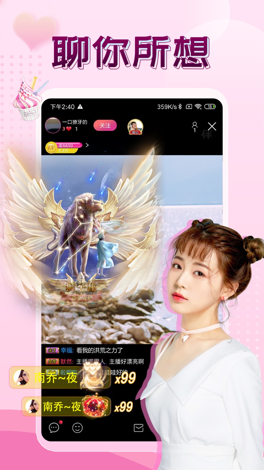 探索欧美91精品久久久久网免费资源-第2张图片