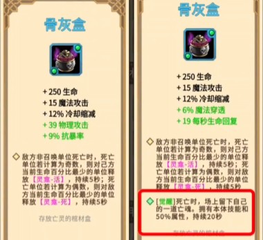 dota自走棋手机版叫什么Dota自走棋，策略与智慧的全新战场