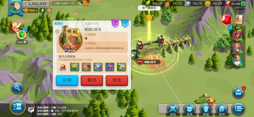 万国觉醒建筑万国觉醒，建筑的力量与魅力-第3张图片