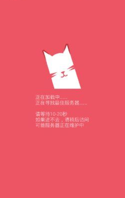 猫咪直播(破解版)猫咪直播（破解版）的探索与解析-第2张图片