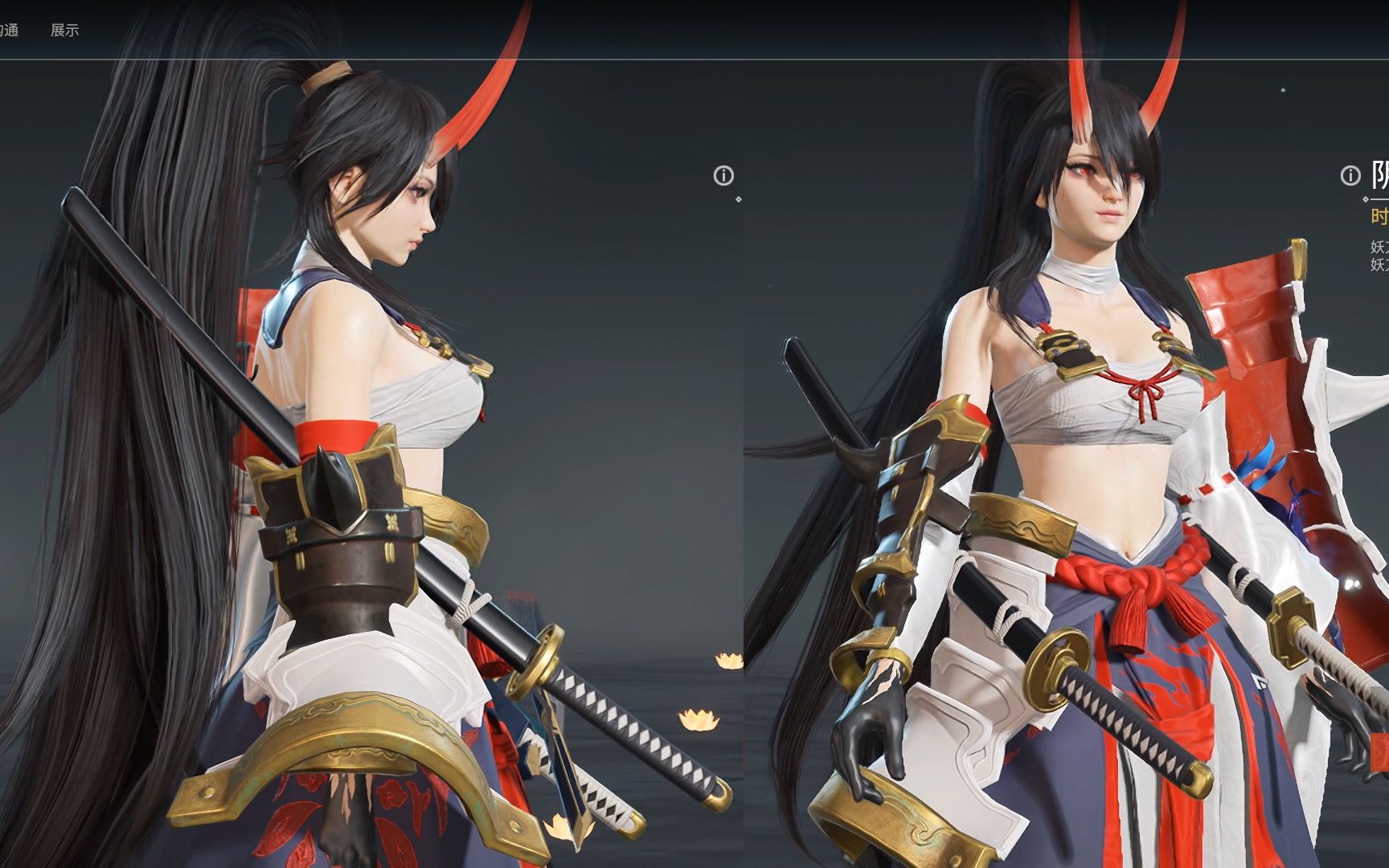 赤影妖刀姬赤影妖刀姬，神秘而独特的东方传说