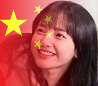 怎么给微信头像加国旗图案如何为微信头像添加国旗，彰显爱国情怀-第3张图片