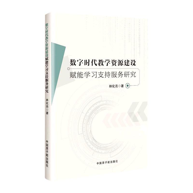 bt种子发布共享系统BT种子发布共享系统，数字时代的资源交流新模式