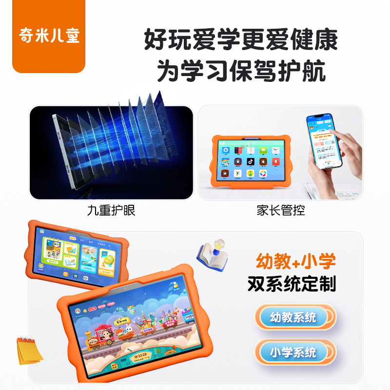 奇米777第四声黑色奇米777的第四篇章，探索未知的旅程