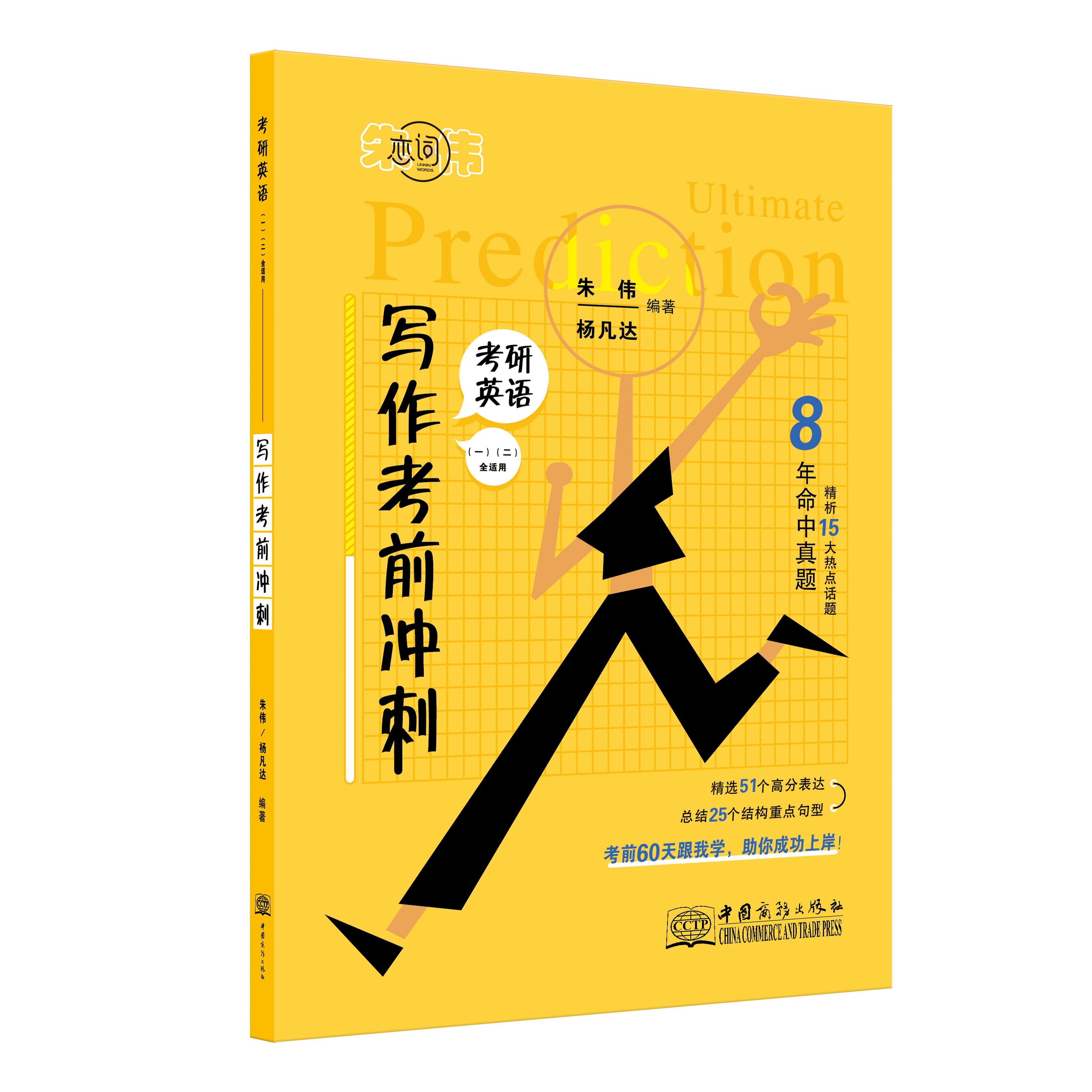 黄书网，网络文化的新领域
