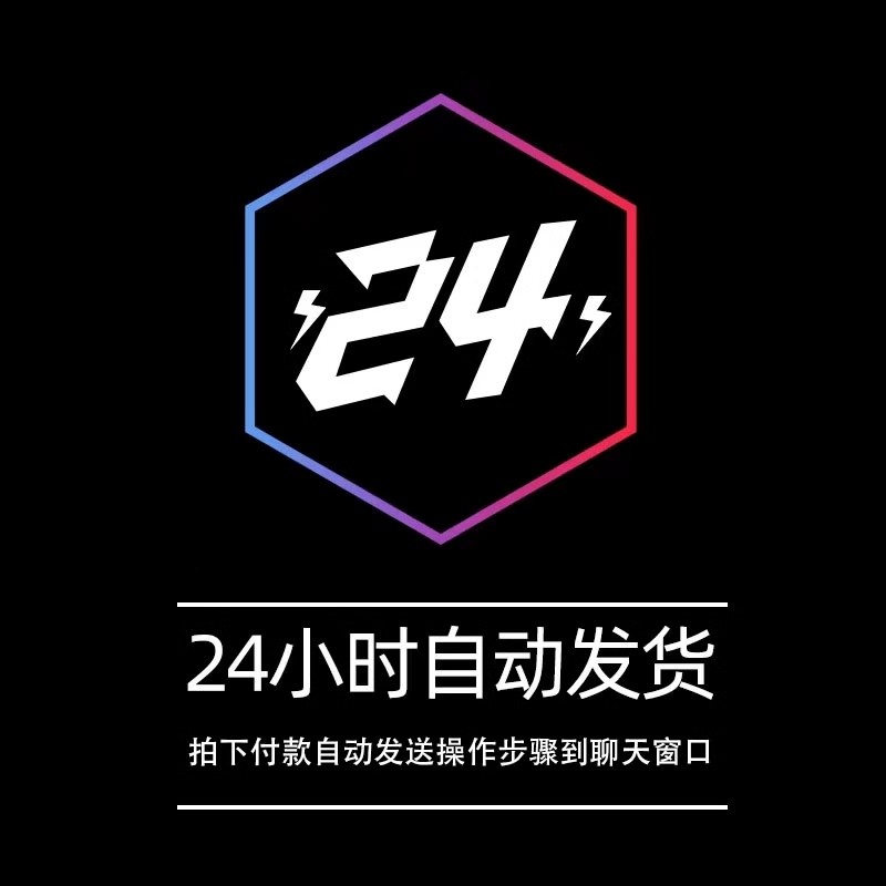 合战忍者村攻略，全面解析与实用指南