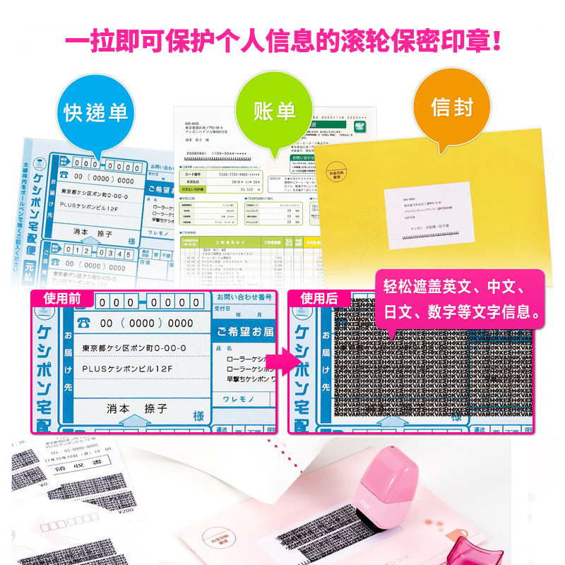 日本乱码一卡二卡3卡四卡解析-第2张图片