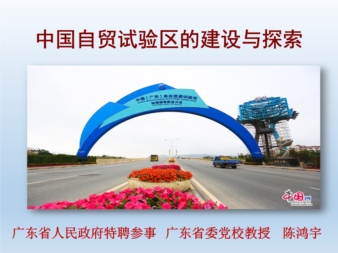 探索中国内地网络文化中的jizzxxxx18现象