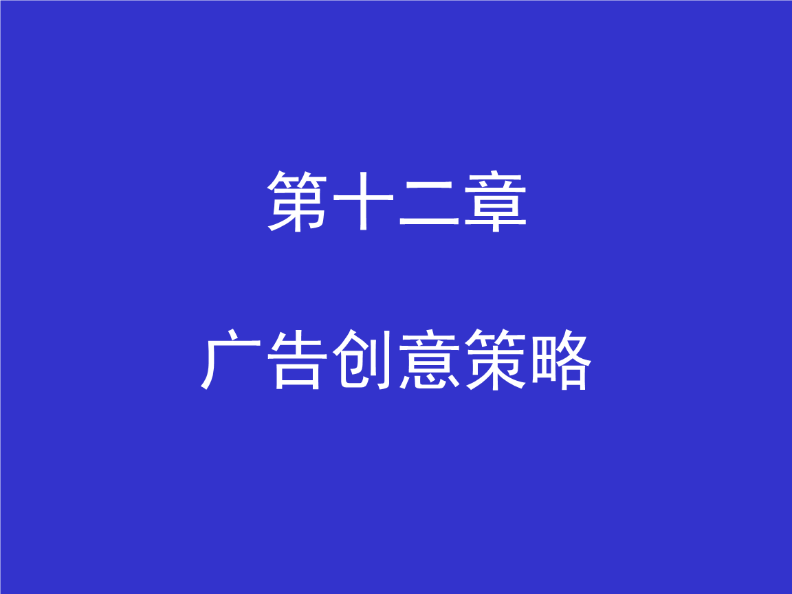6080伦理线 2019最新评价探索6080伦理线在2019年的影响与思考