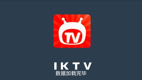 做I爱APP直播平台下载探索I爱APP，直播平台的下载与体验-第3张图片