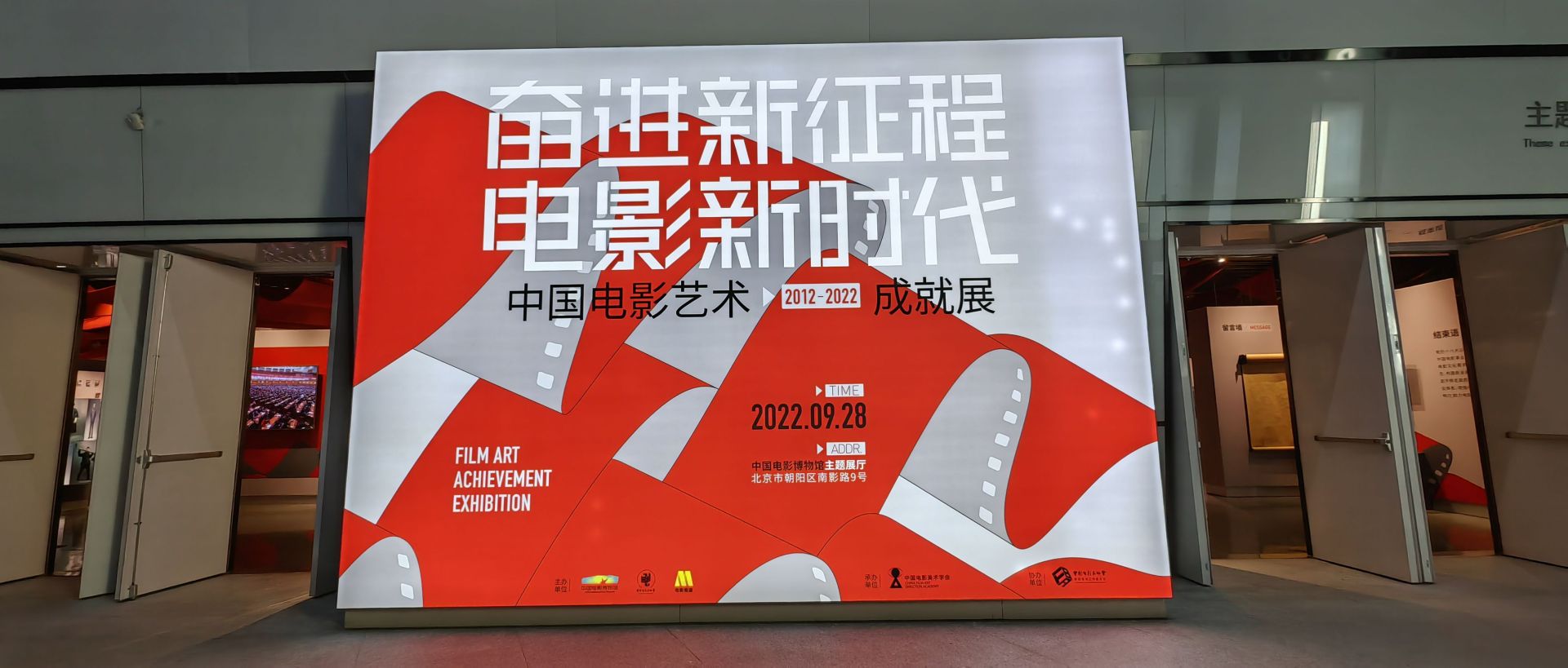 中国淫片中国电影的多元发展——关于中国淫片的误解与探讨-第1张图片