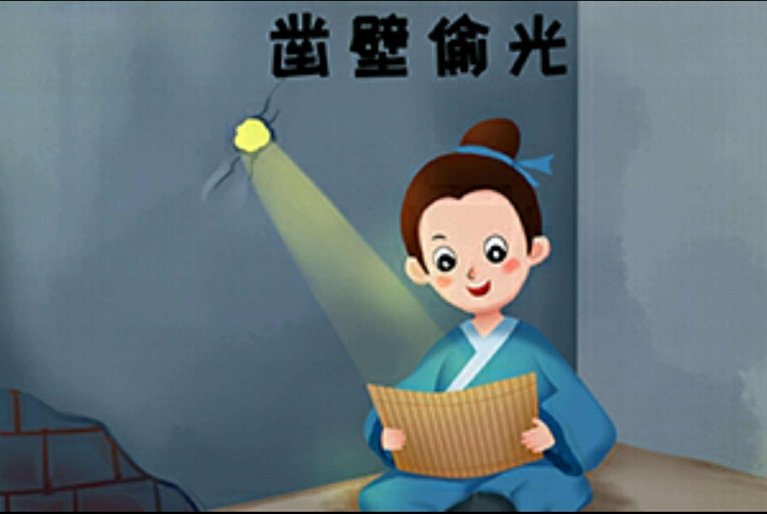耳提面命蚂蚁庄园耳提面命与蚂蚁庄园的奇妙故事-第2张图片