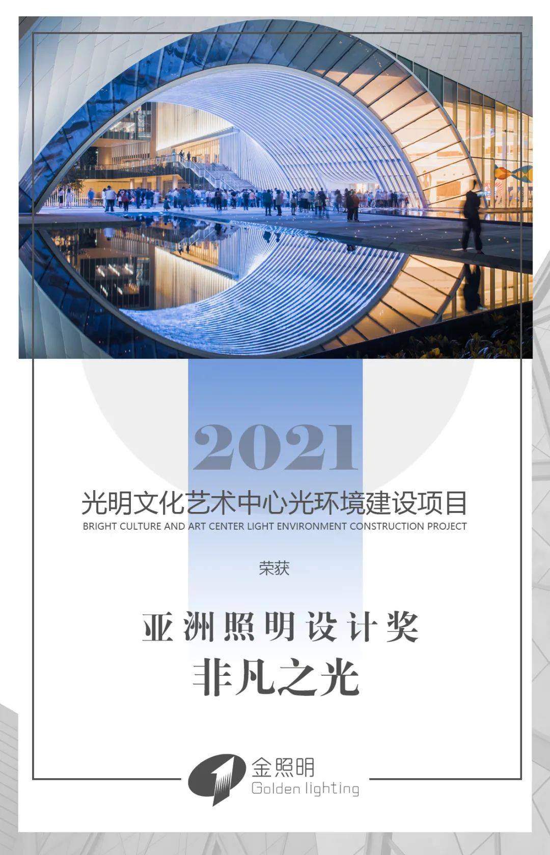 探索亚洲文化，V视频的多样性与影响力-第3张图片