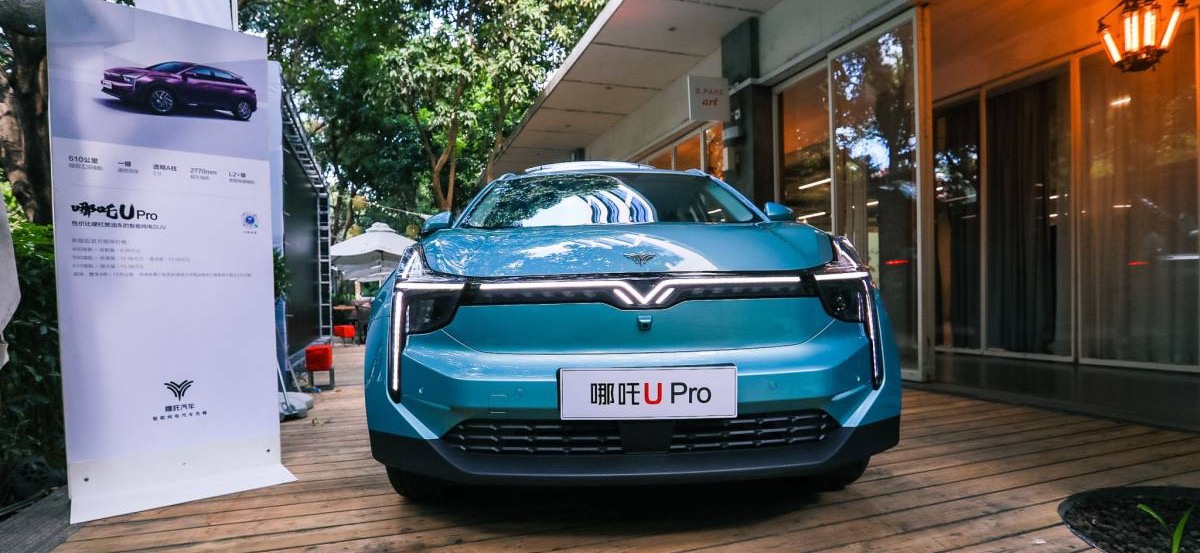 探索PROUMB站，官方网址进入指南-第2张图片
